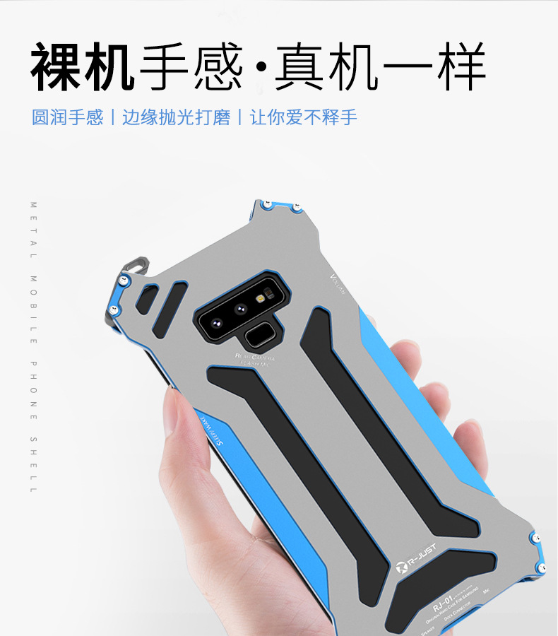 R-Just Gundam Aerospace Aluminum Contrast Color Shockproof Metal Shell Outdoor Protection Case for Samsung Galaxy Note 9
