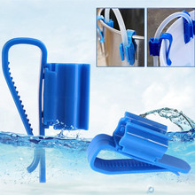魚缸龜缸水族箱換水管固定夾水管夾吸水器管水族箱換水器藍色夾子