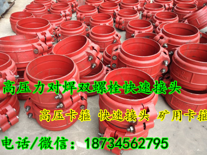 b02abd9d3a51a69d32f8cbc2e8e575