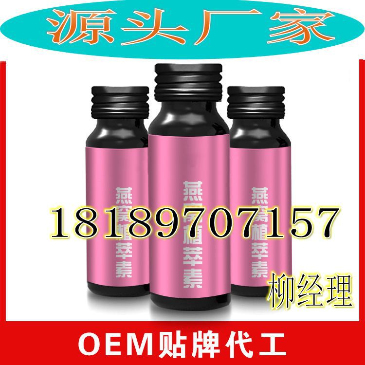 4476365967_1219099670_conew1