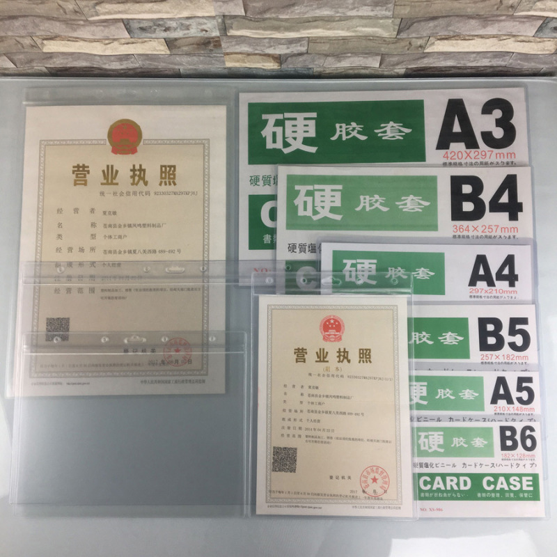 Reprehenderit qui in ea