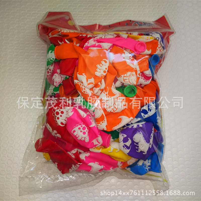 IMG_20180124_092707_副本