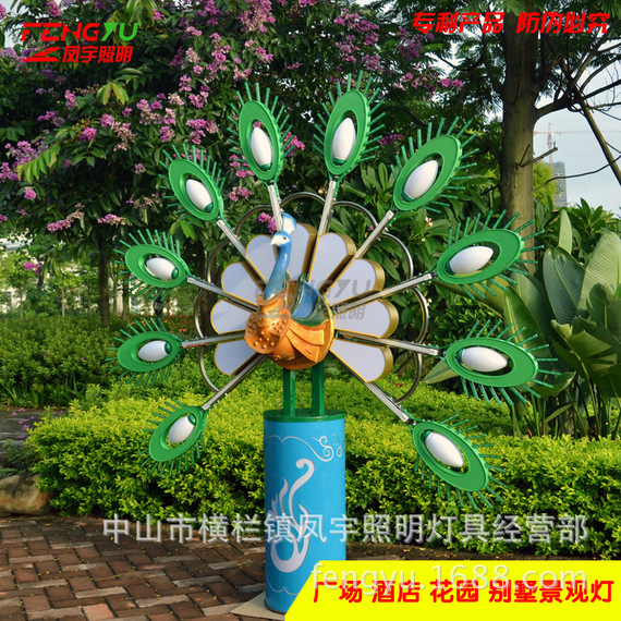 灯具厂家介绍 中山市凤宇照明灯具厂 实力厂家 Led大全 室内外照明灯具 灯具哪家好