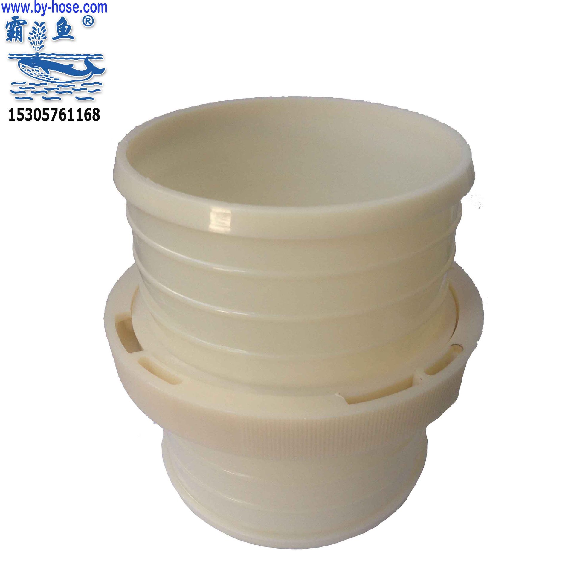 农用喷灌水带接头 6寸ABS接头 农用水带接头 ABS软管接头