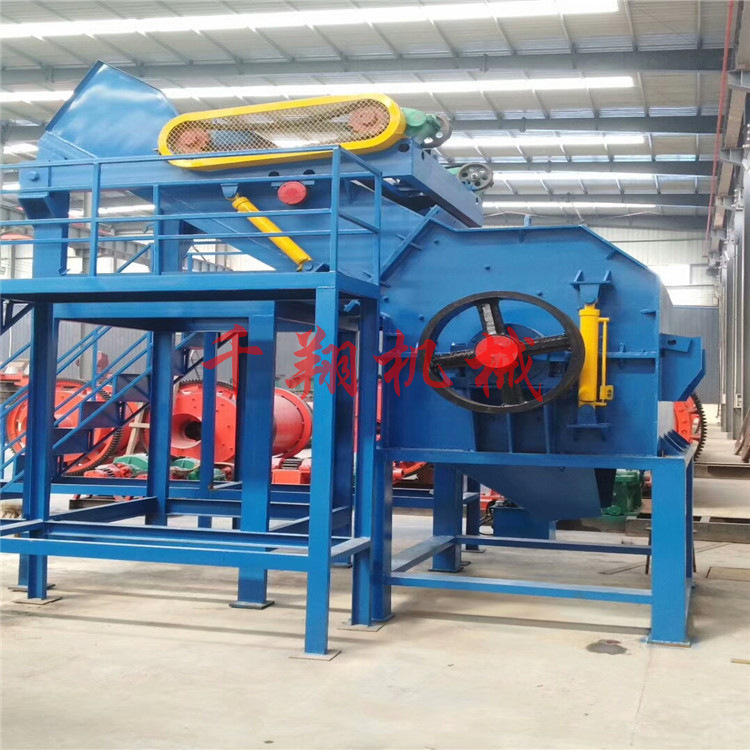 再生资源项目大型废铜铝水箱破碎机生产线 旧彩钢瓦压块粉碎设备