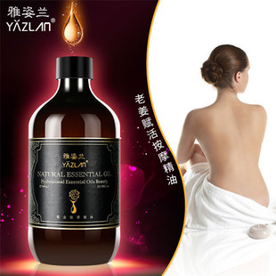 �����m�̽��Ͻ���Ħ����ȫ���Ȳ��������������l�����ý��j500ml