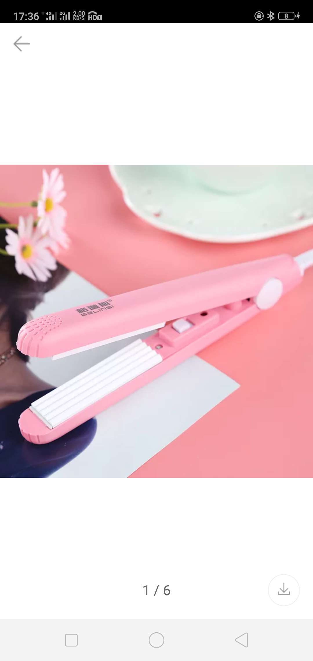 微信图片_20180913200750