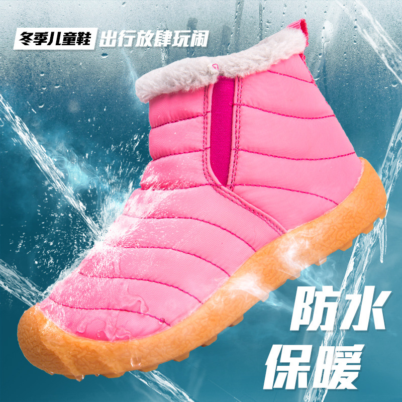 廠家直銷20新款兒童棉鞋加毛保暖男童運動鞋防滑軟底小孩學生棉靴
