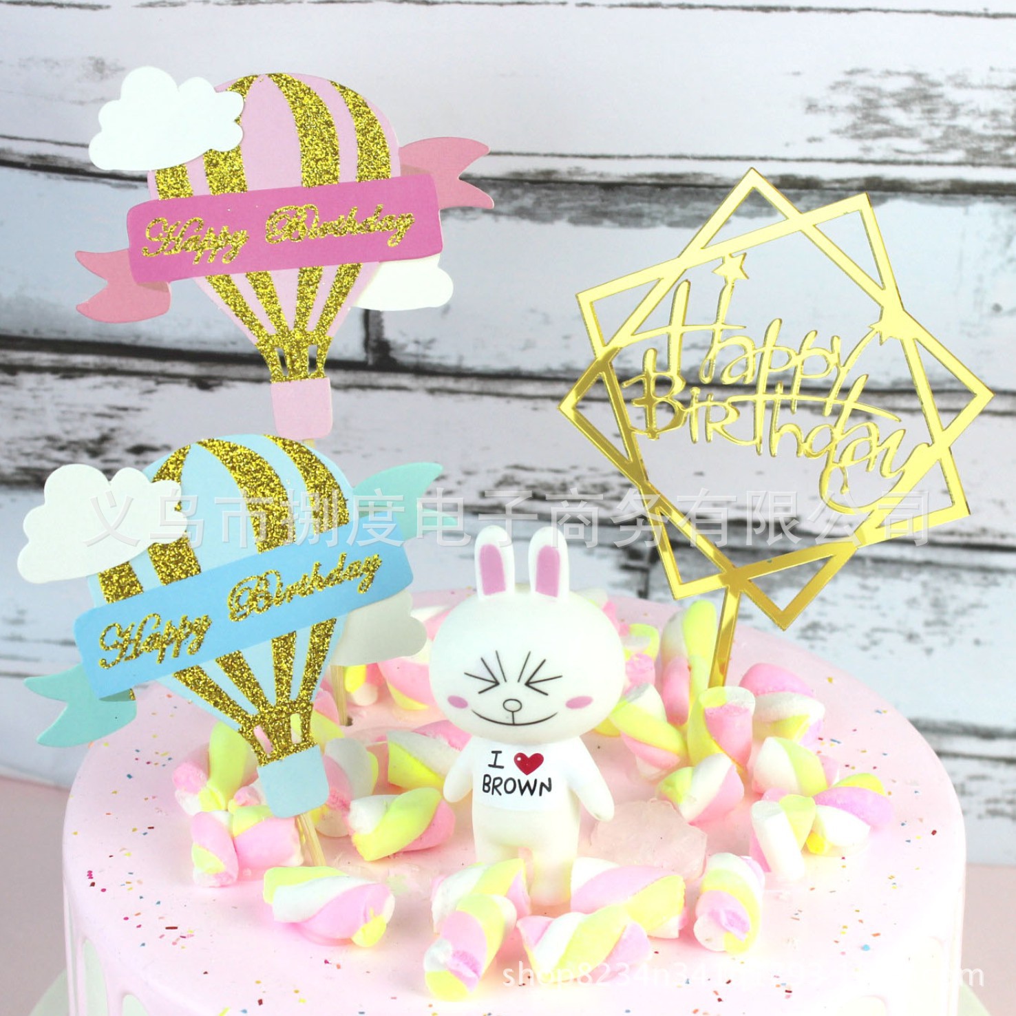 baking Cake decorate Glitter Hot Air Balloon Flaky clouds originality decorate Inserted card plug-in unit birthday party Dress up arrangement