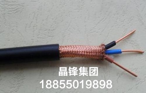 KVVP，KVVRP，KVVP2屏蔽控制电缆