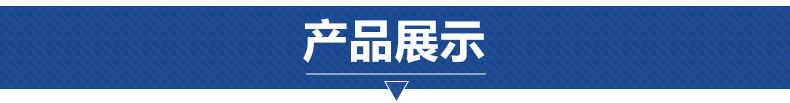 內頁2_08
