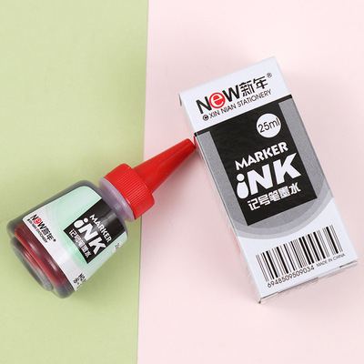 marking pen Ink Oily gules black blue 25ml capacity fade Smell Ink wholesale