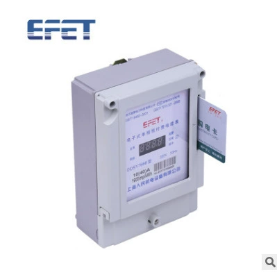 Шанхайский народный бренд DDSY7666, цифровой счетчик электроэнергии, счетчик карт, однофазная карта, предоплаченный счетчик электроэнергии