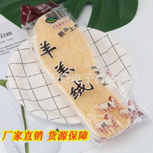 �S�����l ���|���qѩ��ѥЬ�| �����m��ůë�qЬ�| ��ë��Ь�|