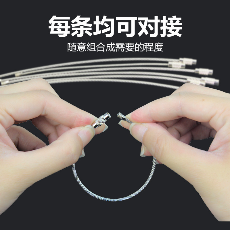 不锈钢丝绳加工镀锌钢丝绳 包塑钢丝圈可来样定做彩色包胶钢丝绳