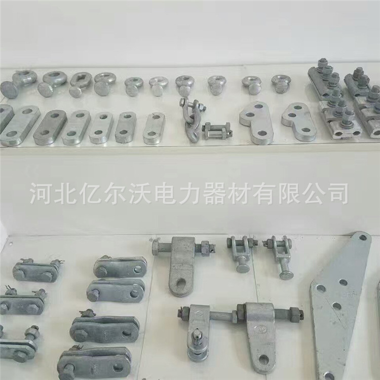 热销电力金具球头挂环 Q-7U型挂环拉线环 连接金具 电力铁附件