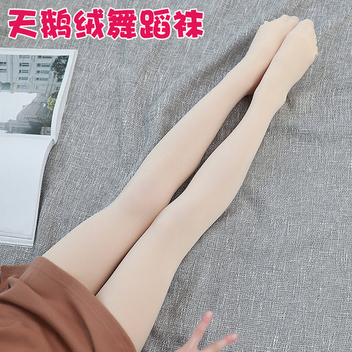 Spring and summer thin children's dance socks high elastic velvet white stockings large size ballet girls pantyhose wholesale