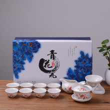 特价功夫茶具套装12头青花瓷陶瓷茶杯茶壶礼品杯子创意可定制LOGO