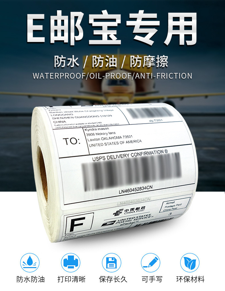 6e3560840d3265a197d454f4cbe339