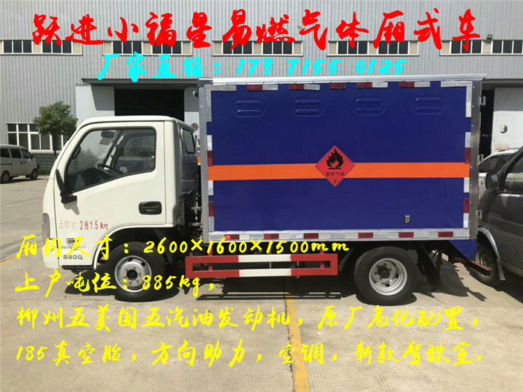 47A7122CF89FCAD5267C9404F358F2