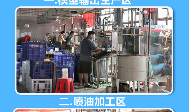 000混装动物详情页_02