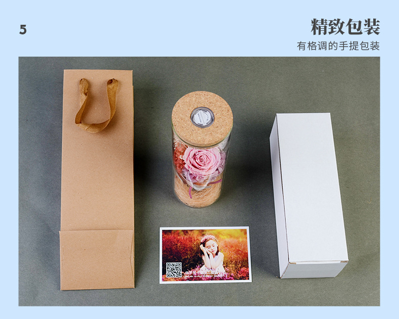 母情节礼物 康乃馨