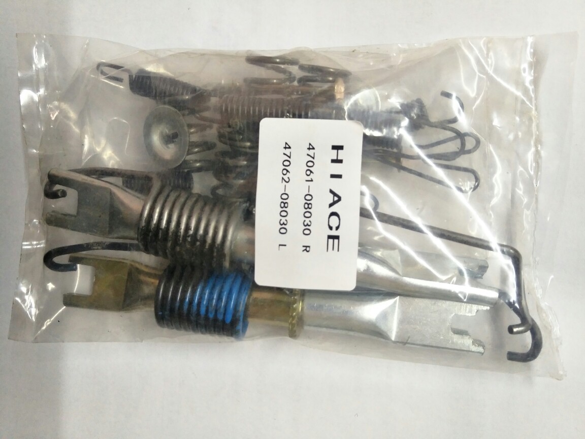 Aplicable A LA Copa de Oro nuevo mar León tambor kit de reparación de freno cilindro de freno kit de reparación 47061 43521 04943
