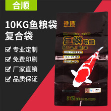 �ͺ�10KG�~�Z�Է��ӡˢ ���b�����M�OӋlogo�ͺϰ��b�����l