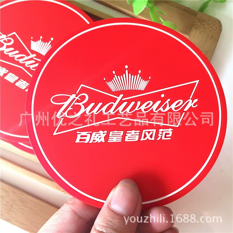 Производители ПВХ мягкие подставки пробковые подставки водонепроницаемые салфетки водяной стол коврик впитывающий Бесплатный пользовательский рекламный логотип