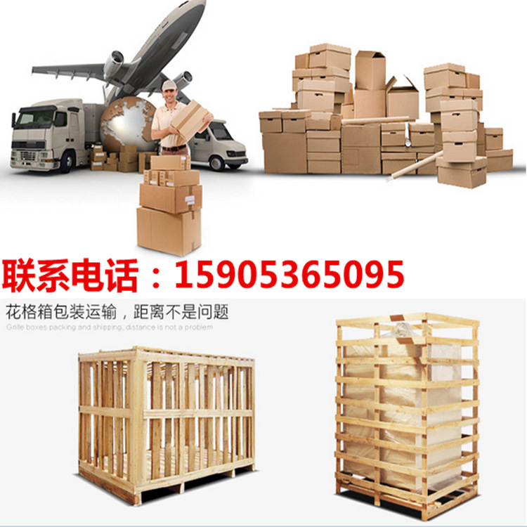 1522203171(1)_副本