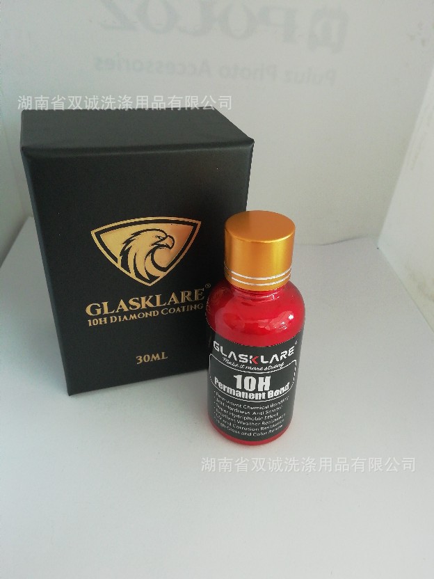 微信图片_20181219112305