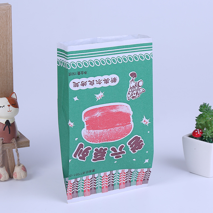 定制食品纸袋 休闲零食包装袋 鸡排烤翅打包纸袋