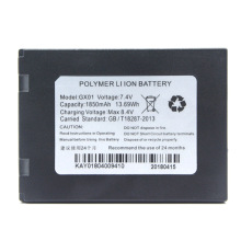 �������¹���K370���XGD����ӵ��GX01ˢ����G870���  G3���
