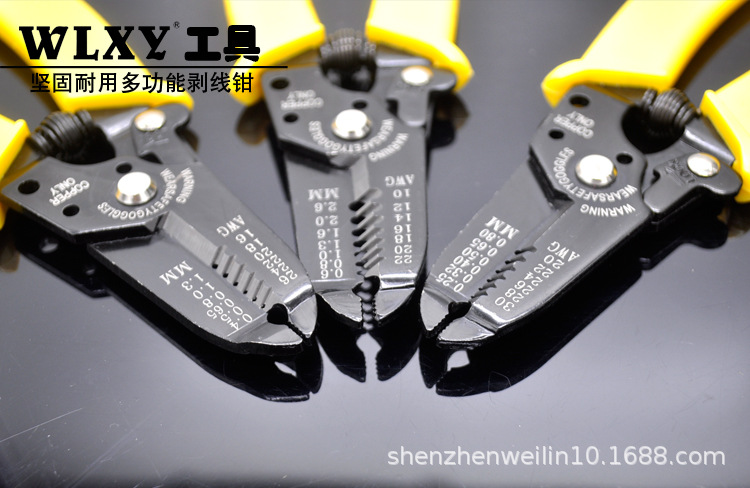50剥线钳副图6.jpg