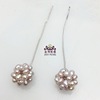 Earrings from pearl, accessory handmade
