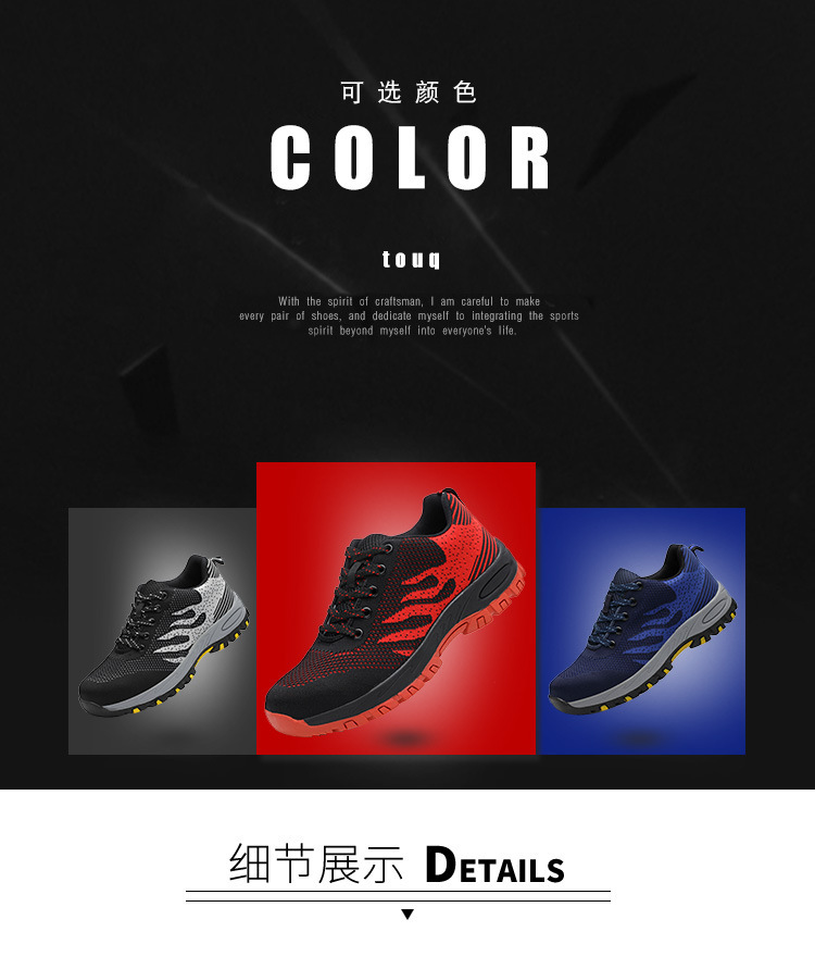 Chaussures de sécurité - Dégâts de perçage - Ref 3404925 Image 24