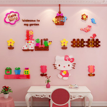 kt猫亚克力墙贴女孩卧室温馨床头3d立体墙贴画儿童房墙装饰背景墙