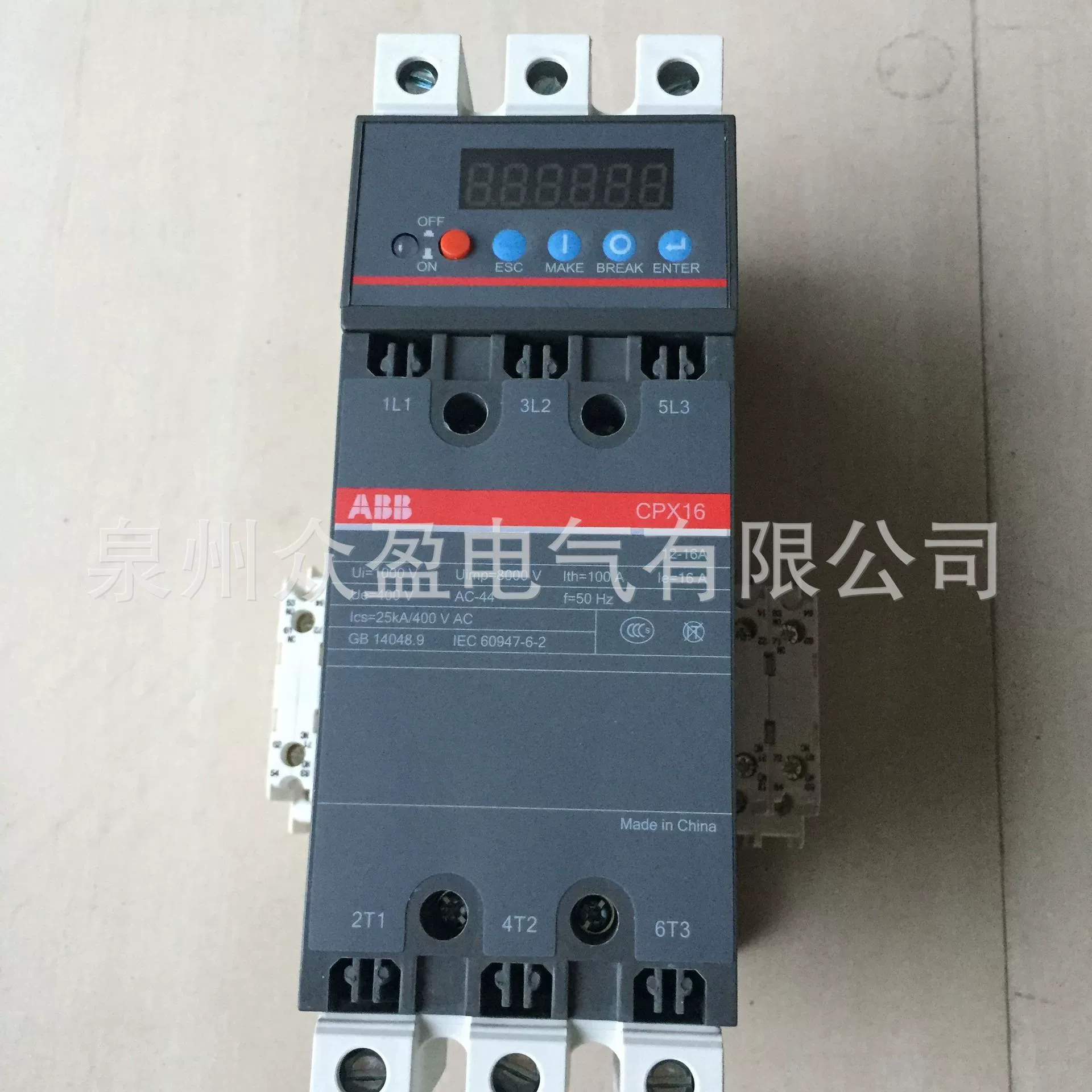 ABB intelligent control protection switch CPX63-44; 10180736 original authentic