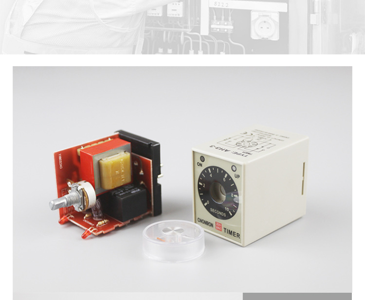 AH3-3时间继电器