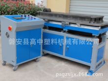 �S�ҟ��N ���ٲ��y�ܳ��͙C �αڲ��y�ܿ���һ�γ��� �X�lģ��