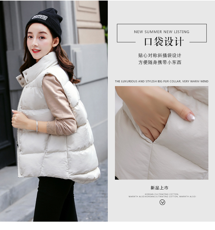 Gilet femme en Fibre de polyester - Ref 3317742 Image 11