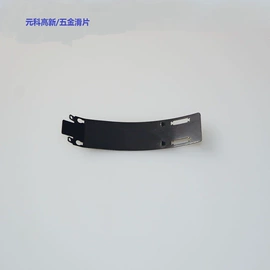 声讯系统