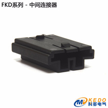 �����C��ˮ��FKD-4P���ٟo�ӿp���|����� ���g�B���� �ƶ�