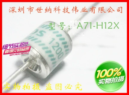 Керамическая Газоразрядная трубка EPCOS A71-H12X 2 фута 1200V 2R1200 10KA8X8