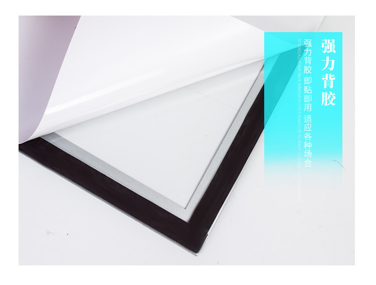 中硬胶套A4磁性卡K士办公封套广告展示牌A5卡套保护文件A3透套