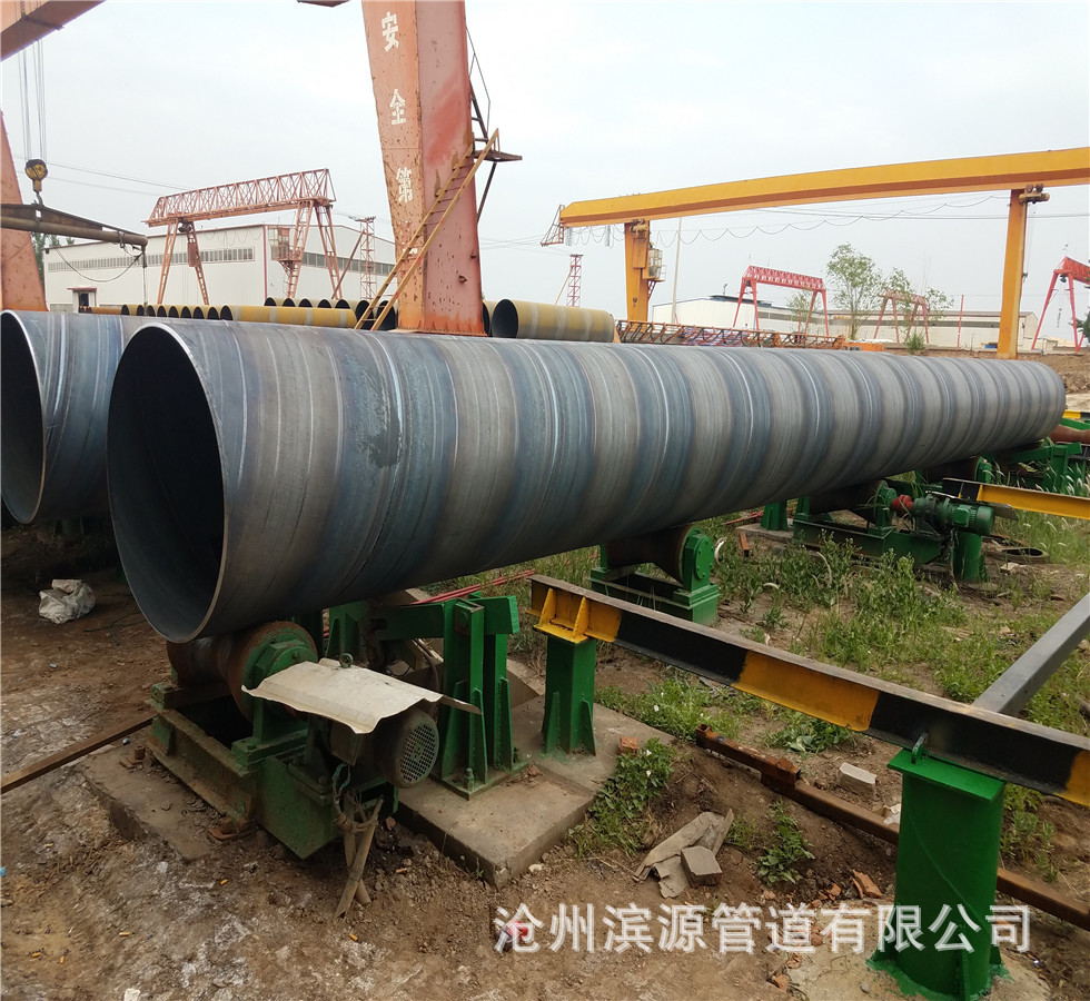 厂家供应输水管道用SY/T5037标准螺旋钢管