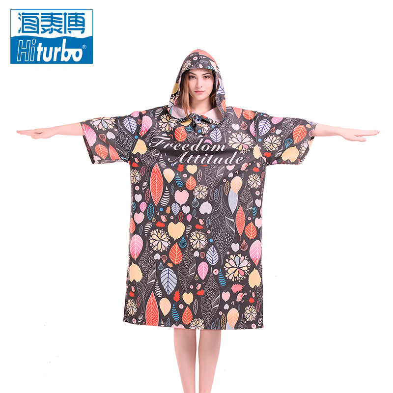 (2개) HAITABO (HITRUBO) 빠른 건조 변경 목욕 가운 수영 빠른 건조 방풍 따뜻한 빠른 변화