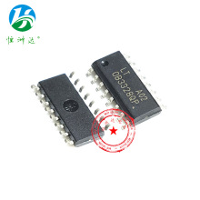 OB3380 SOP-8