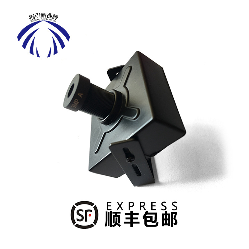 安卓设备专用200万像素广角USB摄像头 视频直播1080P摄像头模组