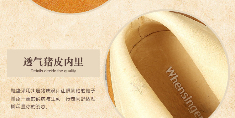 Bottes femme WHENSINGER      en En cuir - Ref 3354743 Image 35